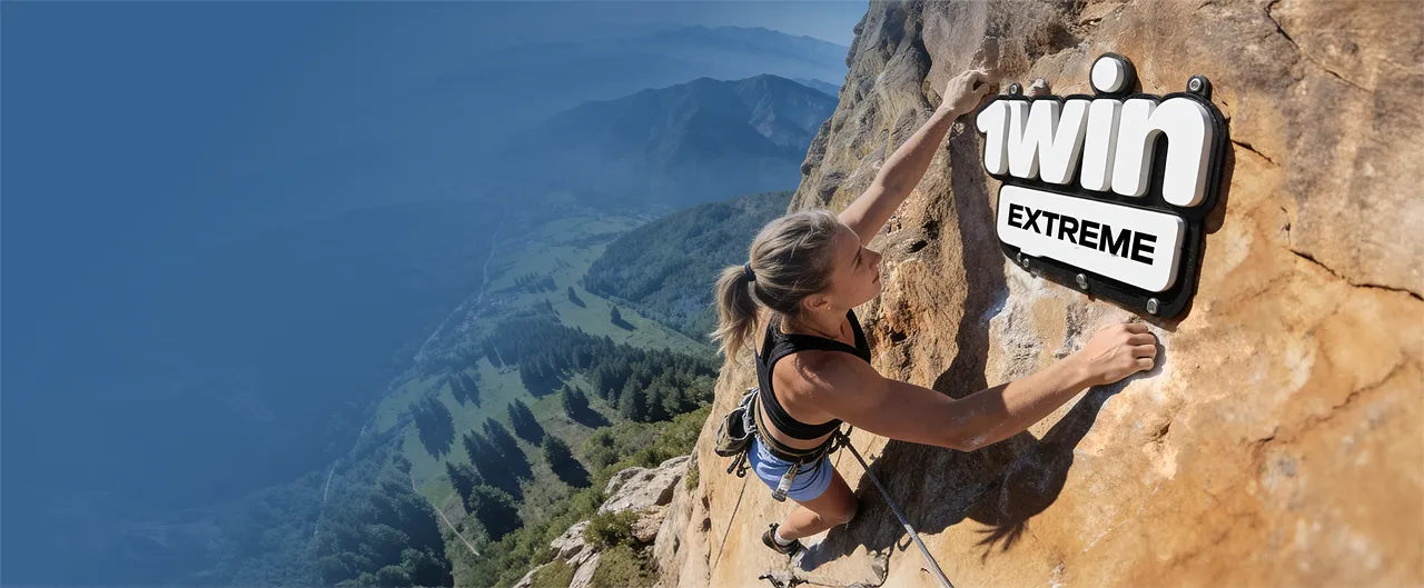 Атлеты, живущие экстримом