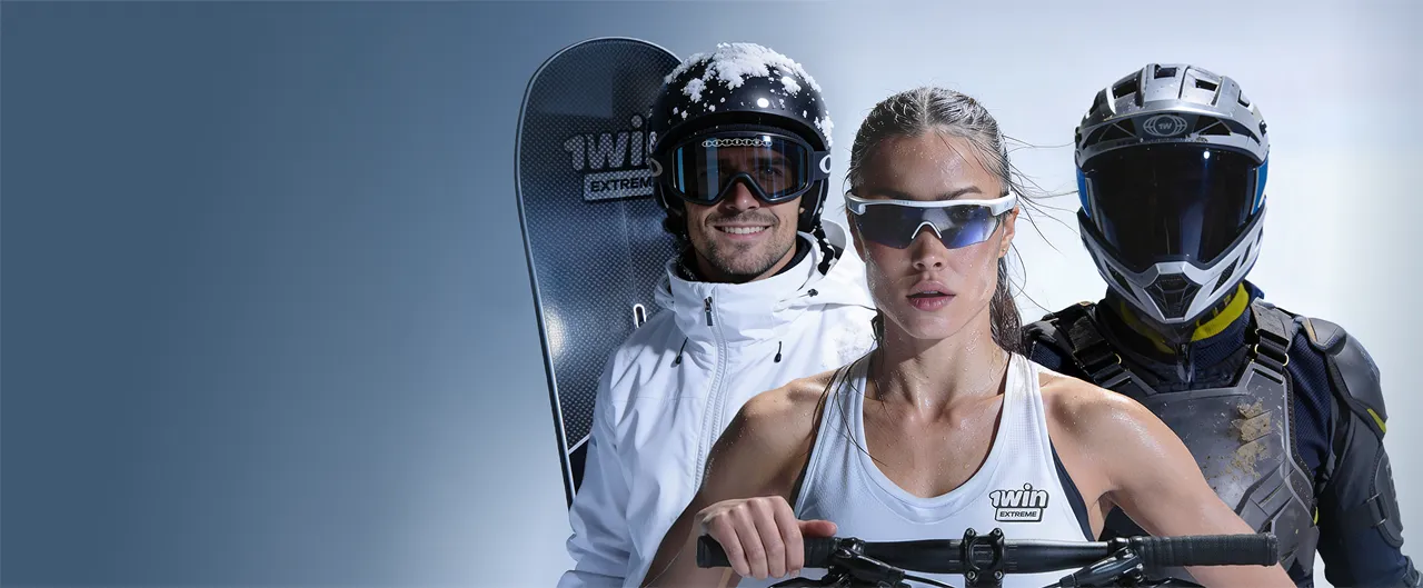 Активные и амбициозные